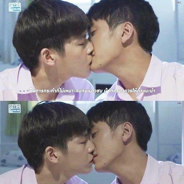 จุมพิตชายหนุ่ม 1,801