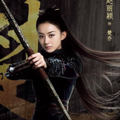 Princess & Agents《特工皇妃楚乔传》2016 part11