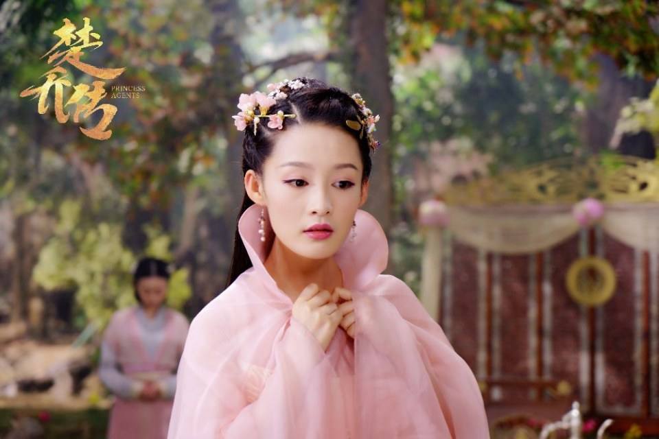 Princess & Agents《特工皇妃楚乔传》2016 part14