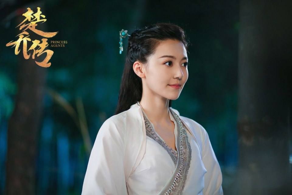 Princess & Agents《特工皇妃楚乔传》2016 part14