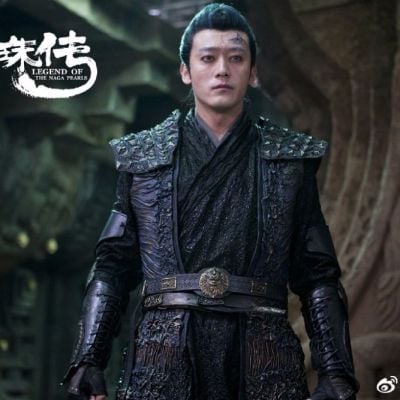 Movie Legend Of The Naga Pearls 《鲛珠传》 2017 part2