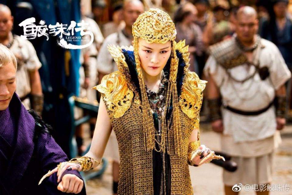 Movie Legend Of The Naga Pearls 《鲛珠传》 2017 part2