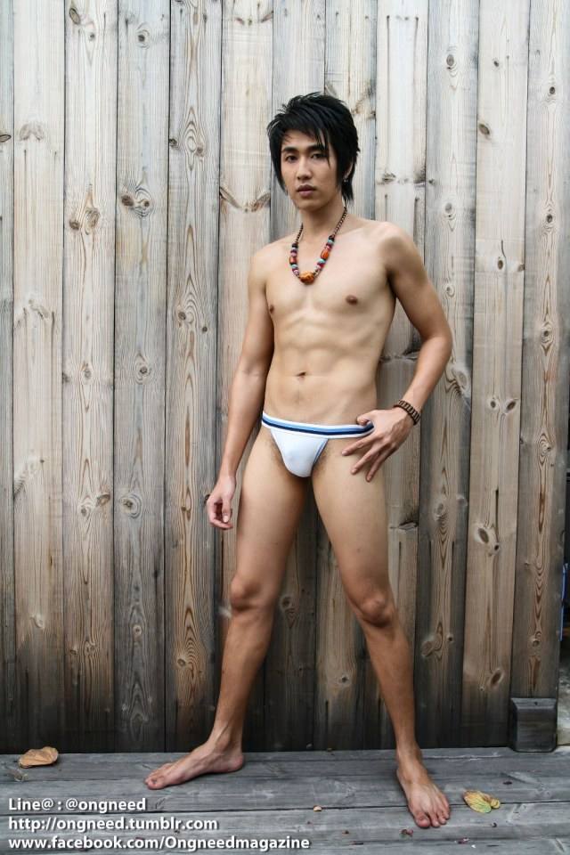 กรุแตก NEED+ issue 17 มา 4 คน เลือกไม่ถูก แจกฟรี!!