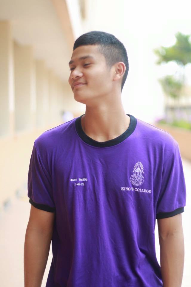 แซบที่ไหนที่ใด 1,844