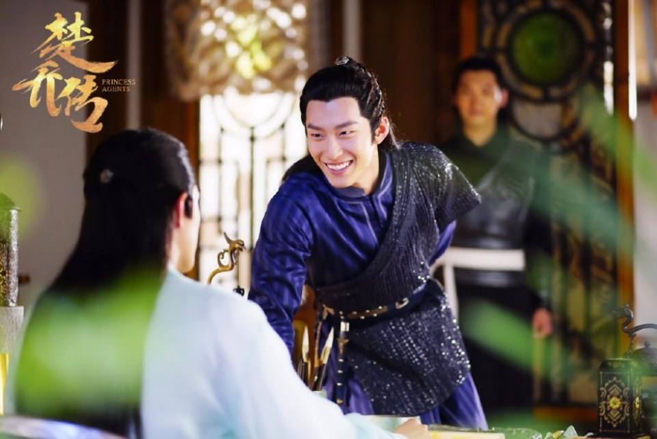 ตำนานฉู่เฉียว จอมนางจารชนหน่วย 11 Princess & Agents《特工皇妃楚乔传》2016 part1