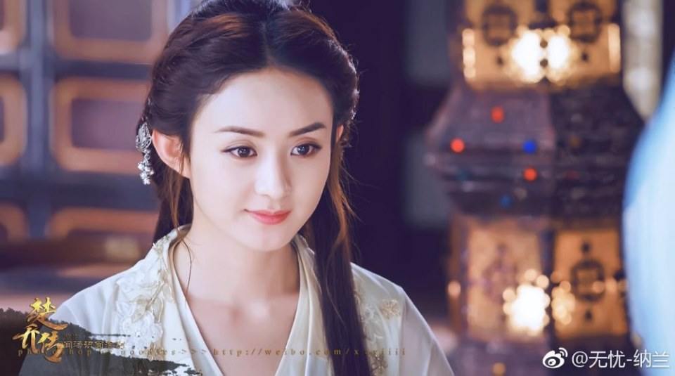 ตำนานฉู่เฉียว จอมนางจารชนหน่วย 11 Princess & Agents《特工皇妃楚乔传》2016 part1