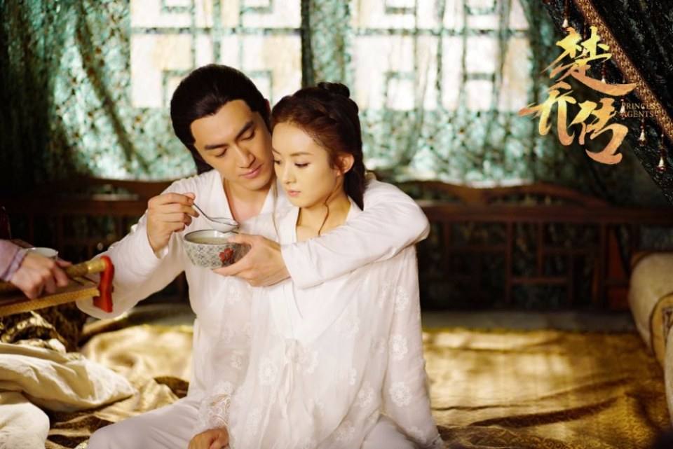 ตำนานฉู่เฉียว จอมนางจารชนหน่วย 11 Princess & Agents《特工皇妃楚乔传》2016 part1