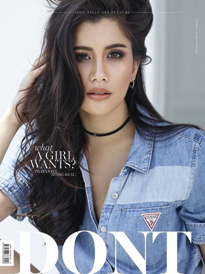 ปู ไปรยา @ DONT Magazine May 2017