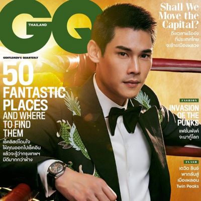 กันต์ กันตถาวร @ GQ Thailand vol.3 no.34 June 2017