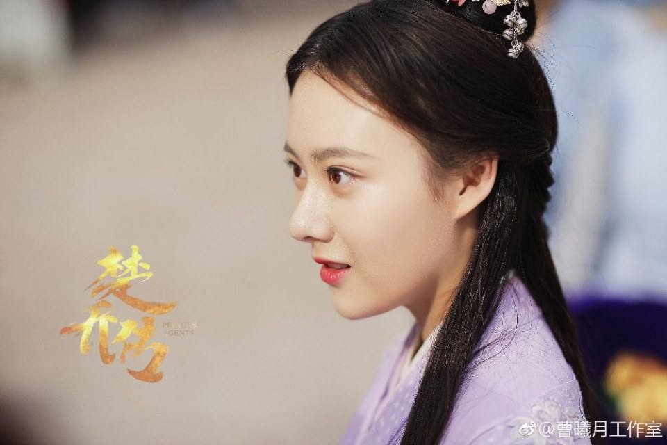 ตำนานฉู่เฉียว จอมนางจารชนหน่วย 11 Princess & Agents《特工皇妃楚乔传》2016 part3