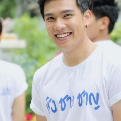 อ้น..คนน่ารัก