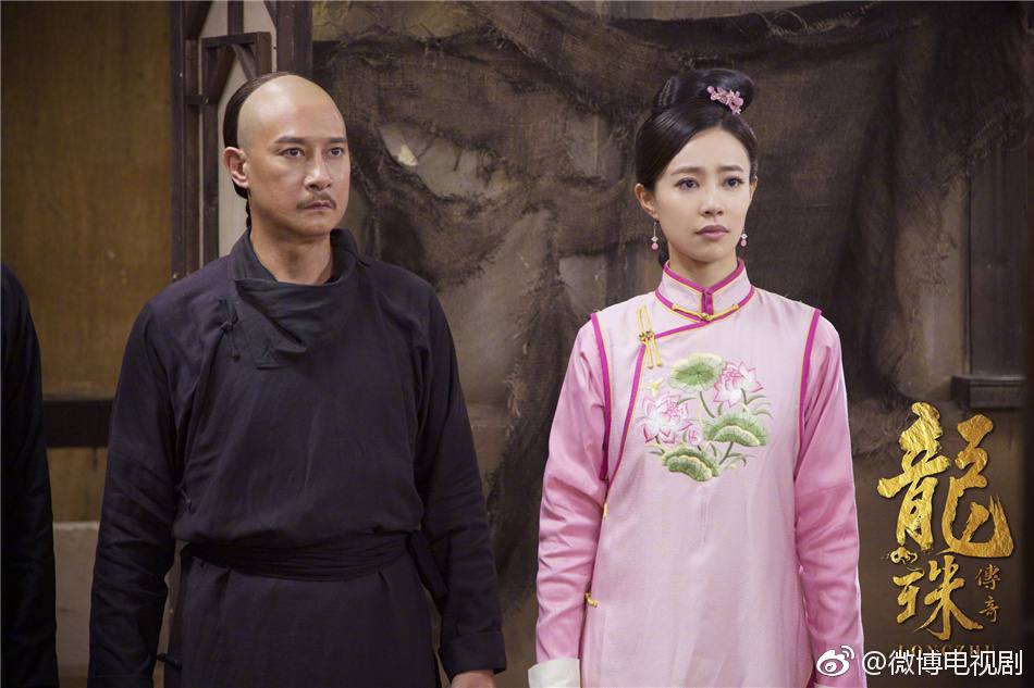 Long Zhu Chuan Qi Zhi Wu Jian Dao《龙珠传奇之无间道》2016 part22