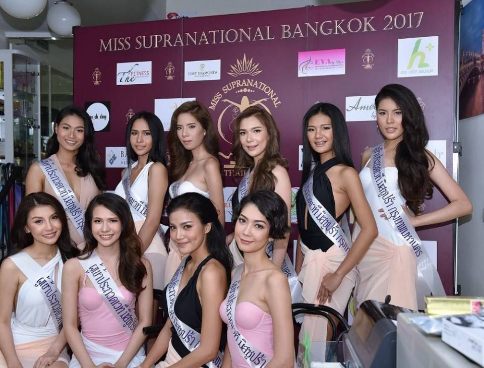 มงจะลงใครดี เวที Misssupranationalbangkok 2017