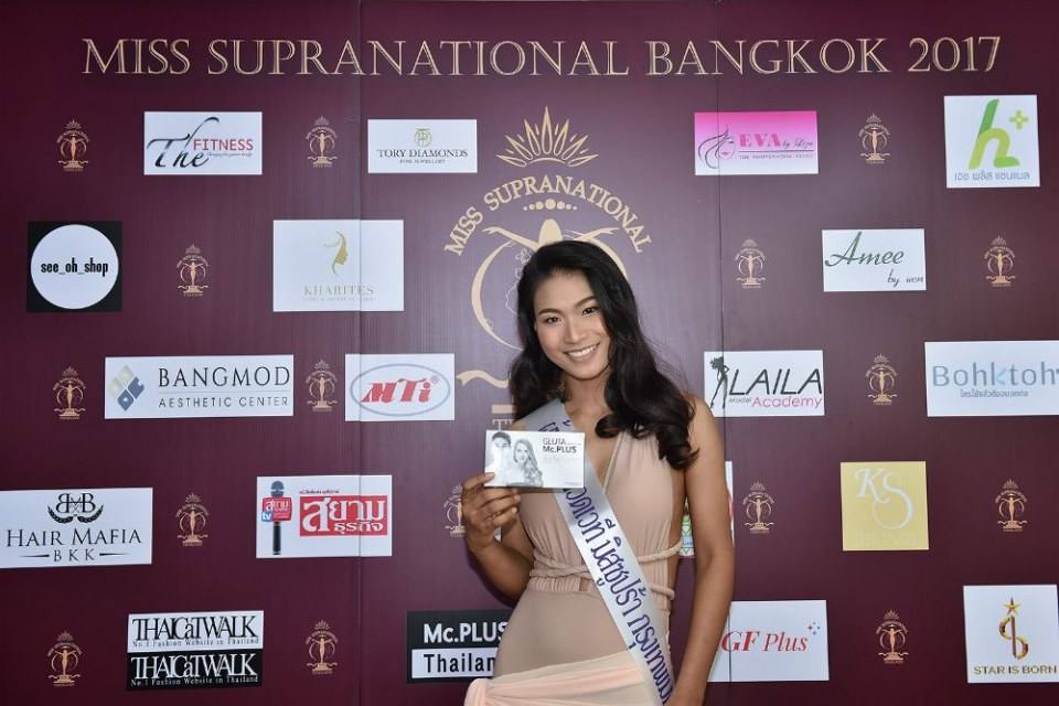 มงจะลงใครดี เวที Misssupranationalbangkok 2017