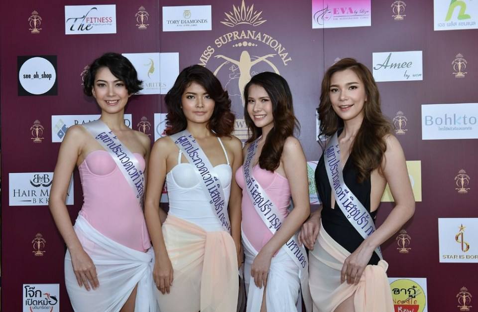 มงจะลงใครดี เวที Misssupranationalbangkok 2017