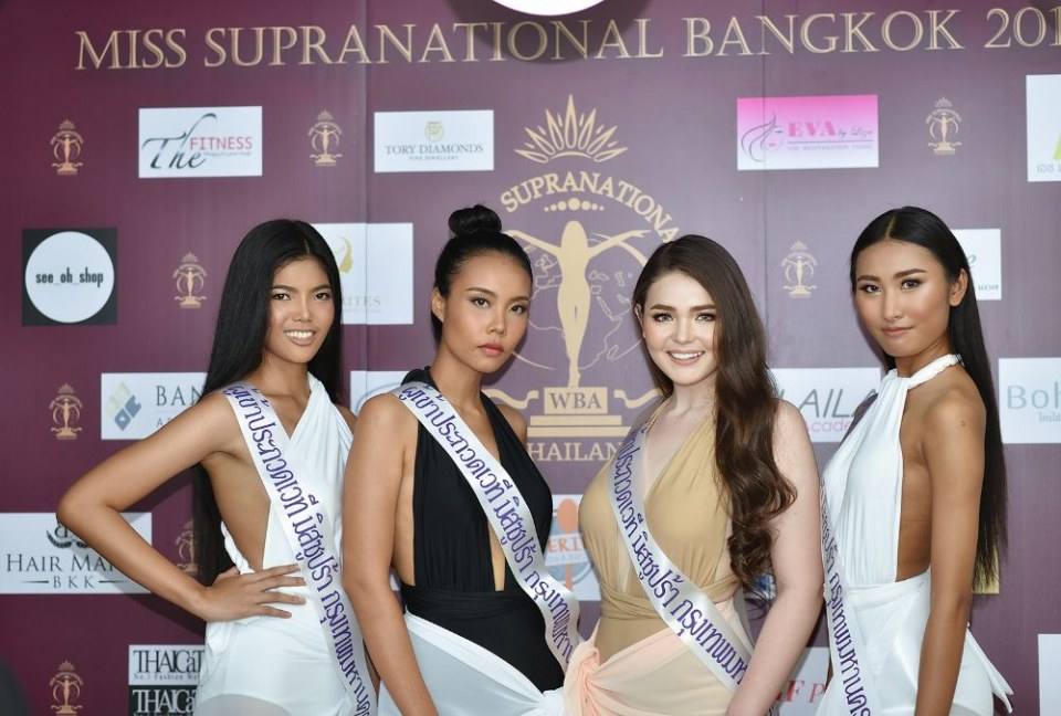 มงจะลงใครดี เวที Misssupranationalbangkok 2017