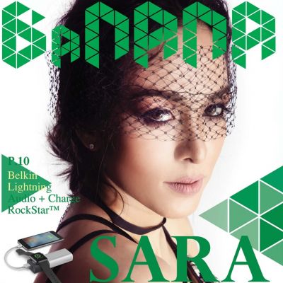 ซาร่า-นลิน โฮเลอร์ @ BaNANA Magazine issue 42 June 2017