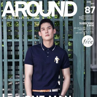 กันต์ กันตถาวร @ AROUND Magazine issue 87 June 2017