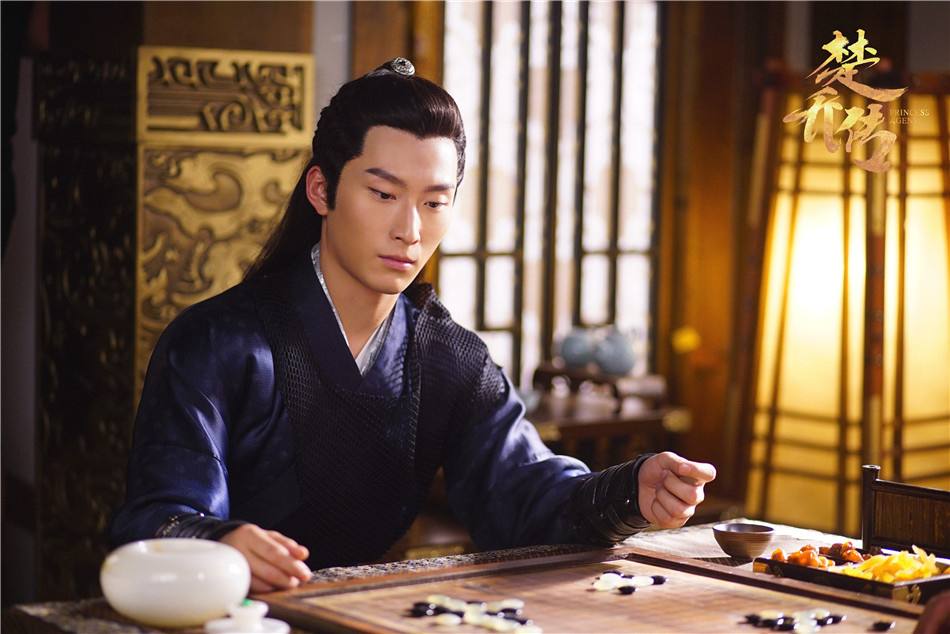 ตำนานฉู่เฉียว จอมนางจารชนหน่วย 11 Princess & Agents《特工皇妃楚乔传》2016 part11