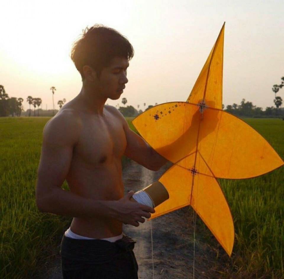 สนุกกับทุกกิจกรรมที่ทำ 1,986