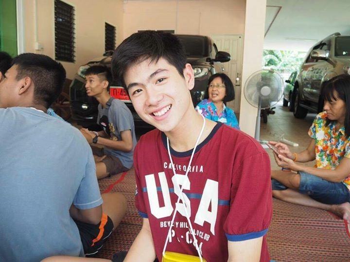 สนุกกับทุกกิจกรรมที่ทำ 1,986