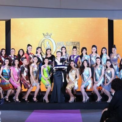 การเปิดตัว 25 สาวงาม เข้ารอบสุดท้าย Miss Tourism Queen Thailand 2017