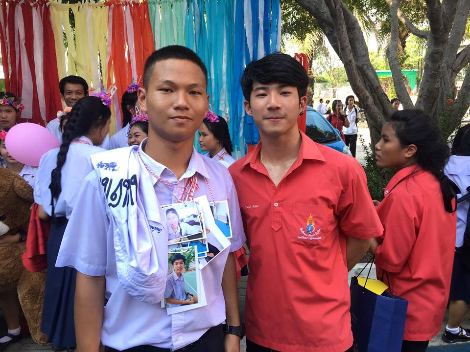 น่าร้ากกก