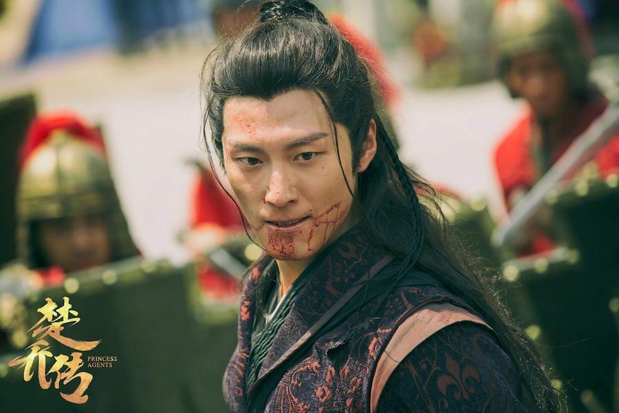 ตำนานฉู่เฉียว จอมนางจารชนหน่วย 11 Princess & Agents《特工皇妃楚乔传》2016 part17