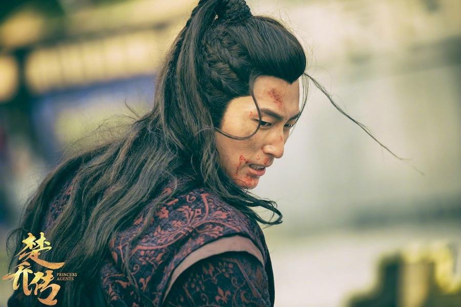 ตำนานฉู่เฉียว จอมนางจารชนหน่วย 11 Princess & Agents《特工皇妃楚乔传》2016 part17