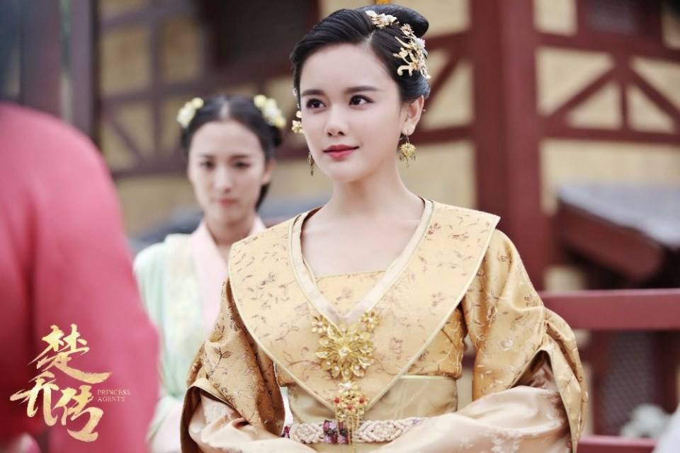 ตำนานฉู่เฉียว จอมนางจารชนหน่วย 11 Princess & Agents《特工皇妃楚乔传》2016 part19