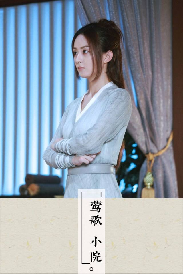 ตำนานฉู่เฉียว จอมนางจารชนหน่วย 11 Princess & Agents《特工皇妃楚乔传》2016 part20