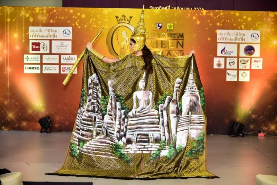 อลังเวอร์ ชุดท่องเที่ยว หนึ่งใน เวที MissTourismQueenThailand2017