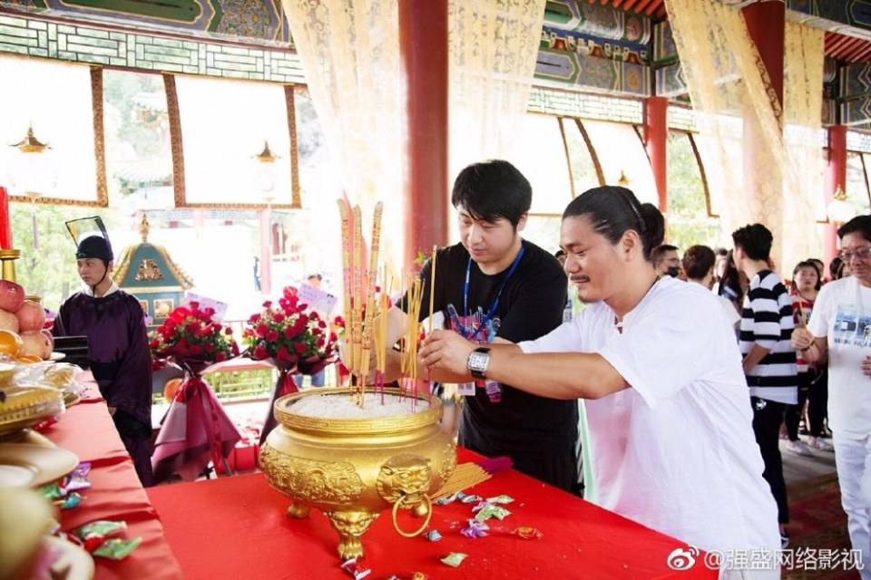 ภาพยนตร์ Shen Gong Mi Yu 《深宫蜜语》 2017 1