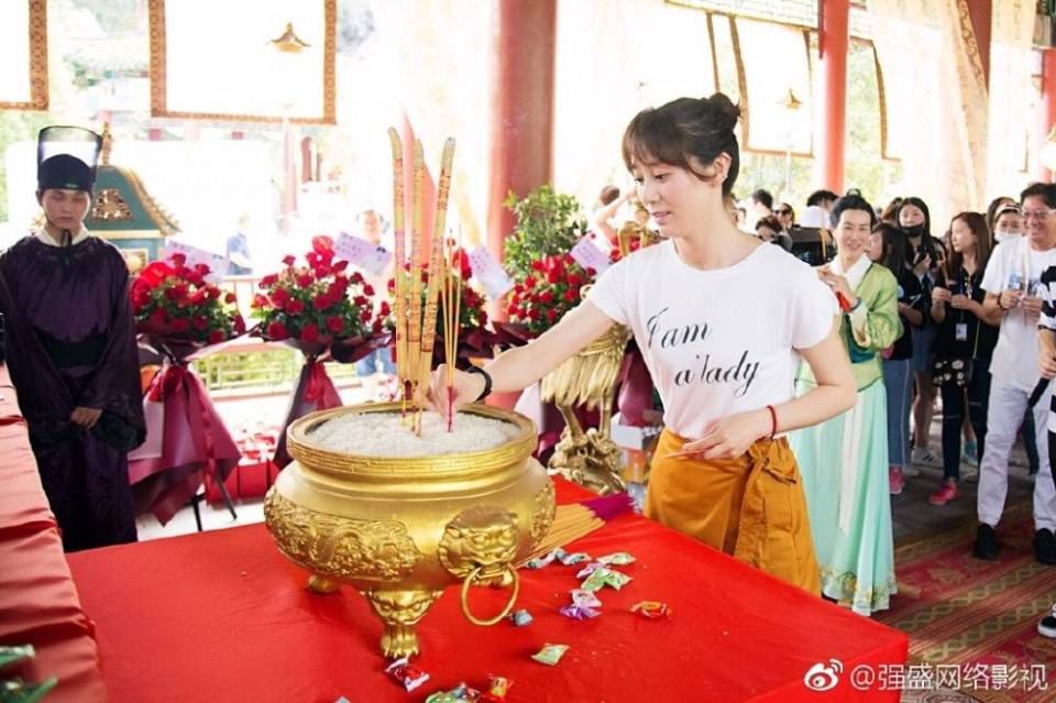 ภาพยนตร์ Shen Gong Mi Yu 《深宫蜜语》 2017 1