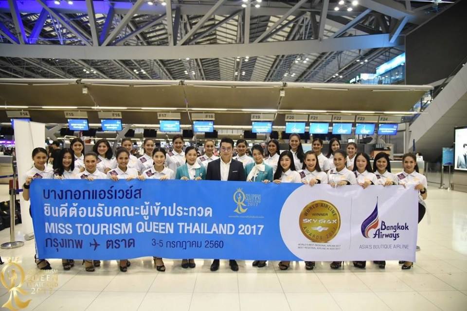 Bangkok Airways พาผู้เข้าประกวด Miss Tourism Queen Thailand 2017 บินลัดฟ้าสู่จังหวัดตราด