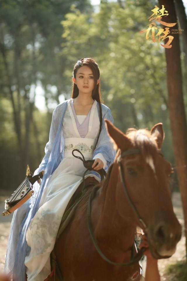 ตำนานฉู่เฉียว จอมนางจารชนหน่วย 11 Princess & Agents《特工皇妃楚乔传》2016 part24