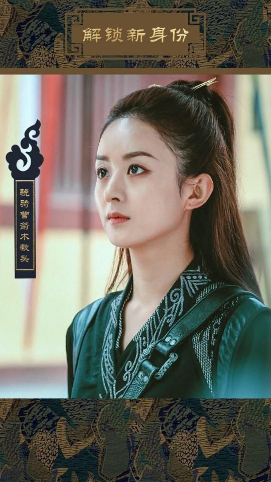 ตำนานฉู่เฉียว จอมนางจารชนหน่วย 11 Princess & Agents《特工皇妃楚乔传》2016 part25