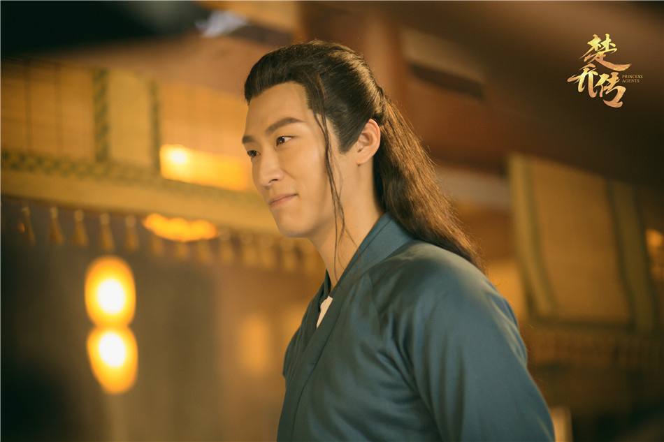 ตำนานฉู่เฉียว จอมนางจารชนหน่วย 11 Princess & Agents《特工皇妃楚乔传》2016 part26