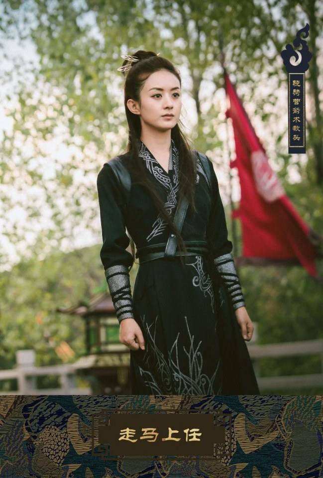 ตำนานฉู่เฉียว จอมนางจารชนหน่วย 11 Princess & Agents《特工皇妃楚乔传》2016 part26