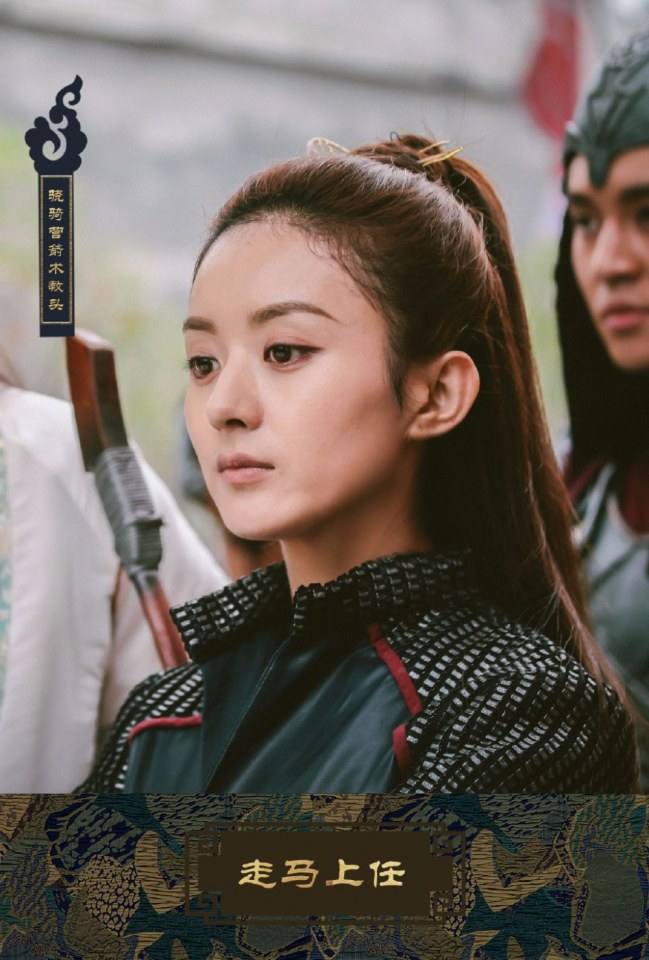 ตำนานฉู่เฉียว จอมนางจารชนหน่วย 11 Princess & Agents《特工皇妃楚乔传》2016 part26