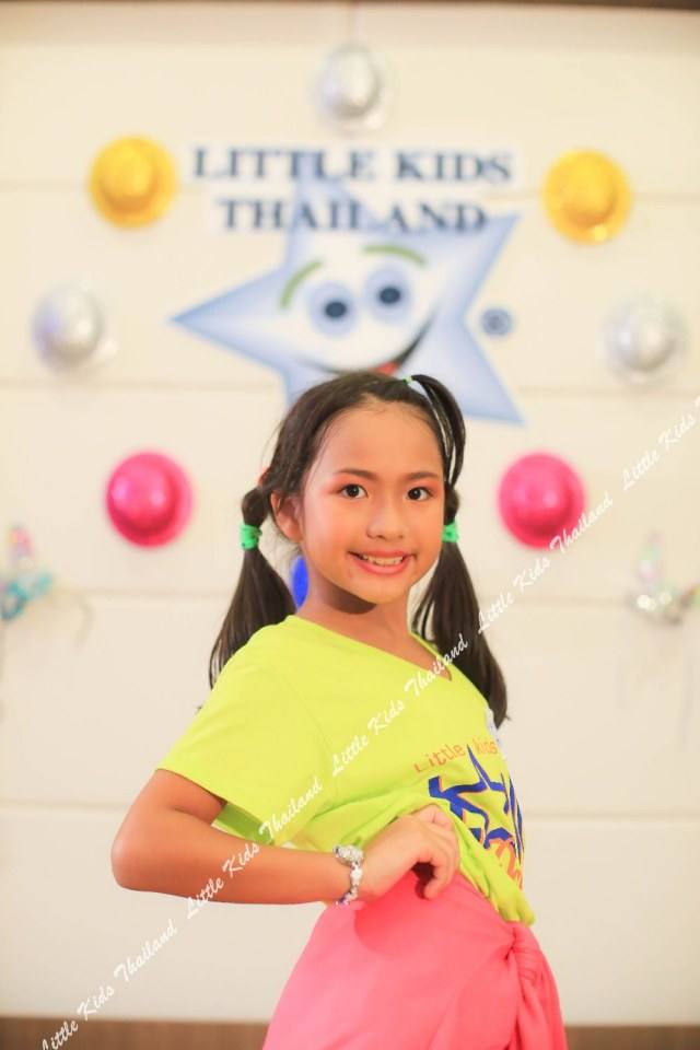 Little Kids Thailand สอนการแสดงเด็กและเยาวชนจังหวัดนครราชสีมา