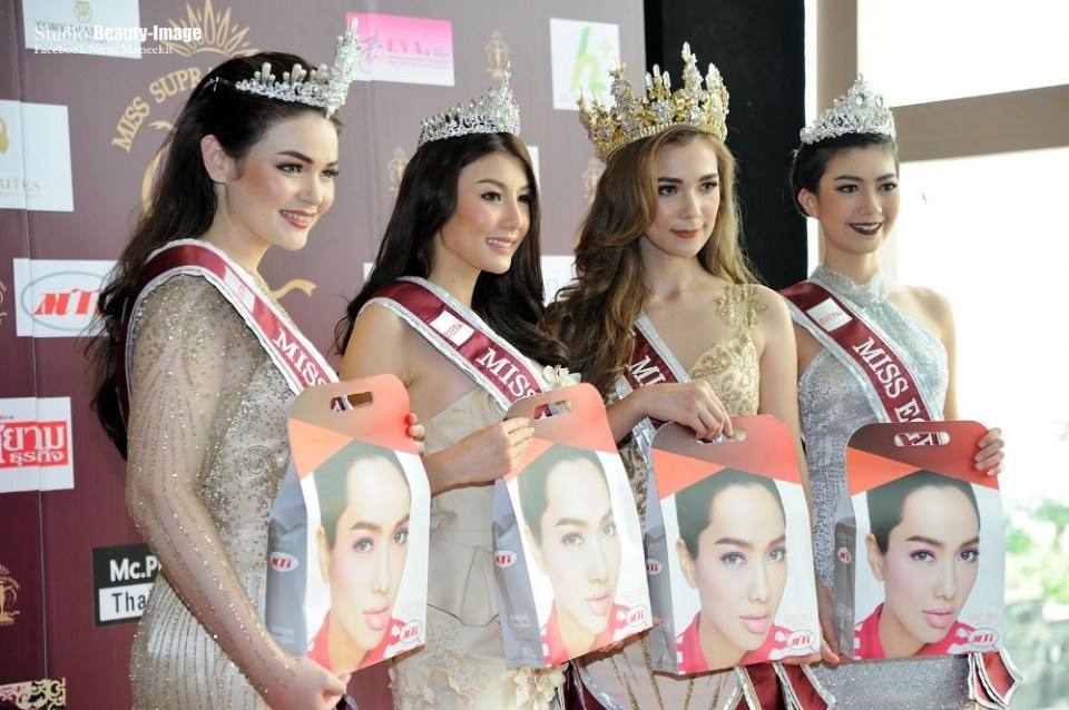 ความปังและแพงของ Misssupranational sakonnakorn