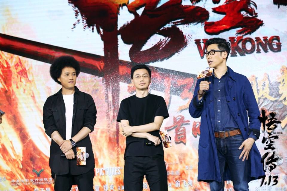 Movie Wu Kong 《悟空传》 2017 part13