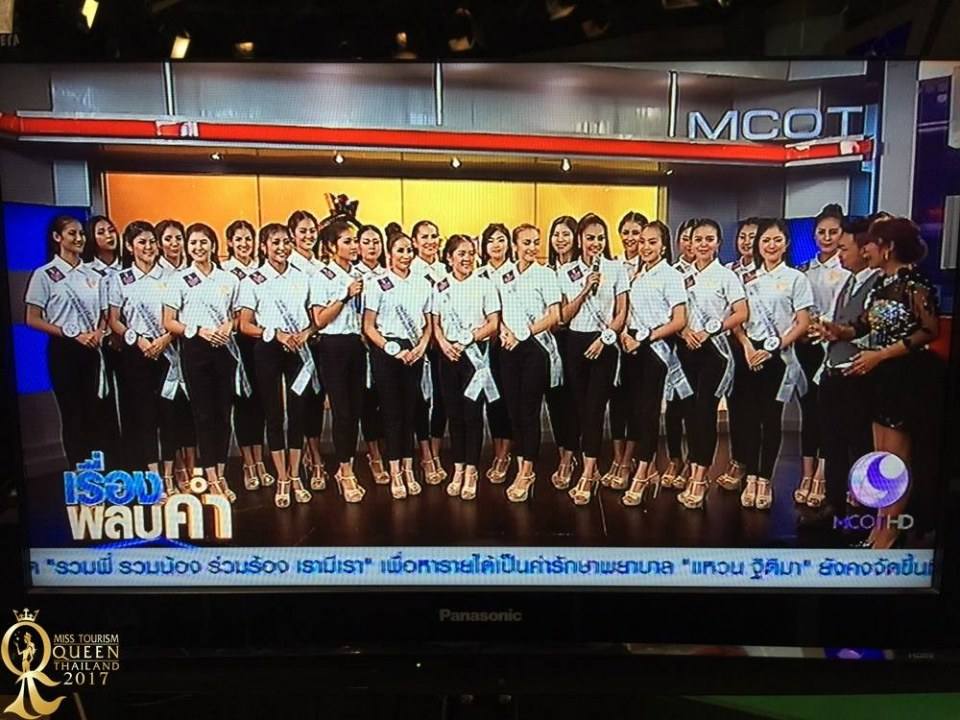 สาวงามMiss Tourism Queen Thailand 2017ทั้ง 25 คนมาเยี่ยมรายการ #เรื่องพลบค่ำ ที่ห้องส่งโทรทัศน์ บมจ. อสมท กรุงเทพฯมหานคร
