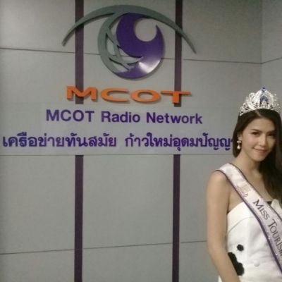 น้องกิ๊บ พิมพ์ชนก จิตชู Miss Tourism Queen Thailand 2016  เยี่ยมเยียนสื่อ MCOT RADIO NETWORK เชิญชวนชมการ ประกวดรอบตัดสินMiss Tourism Queen Thailand 2017