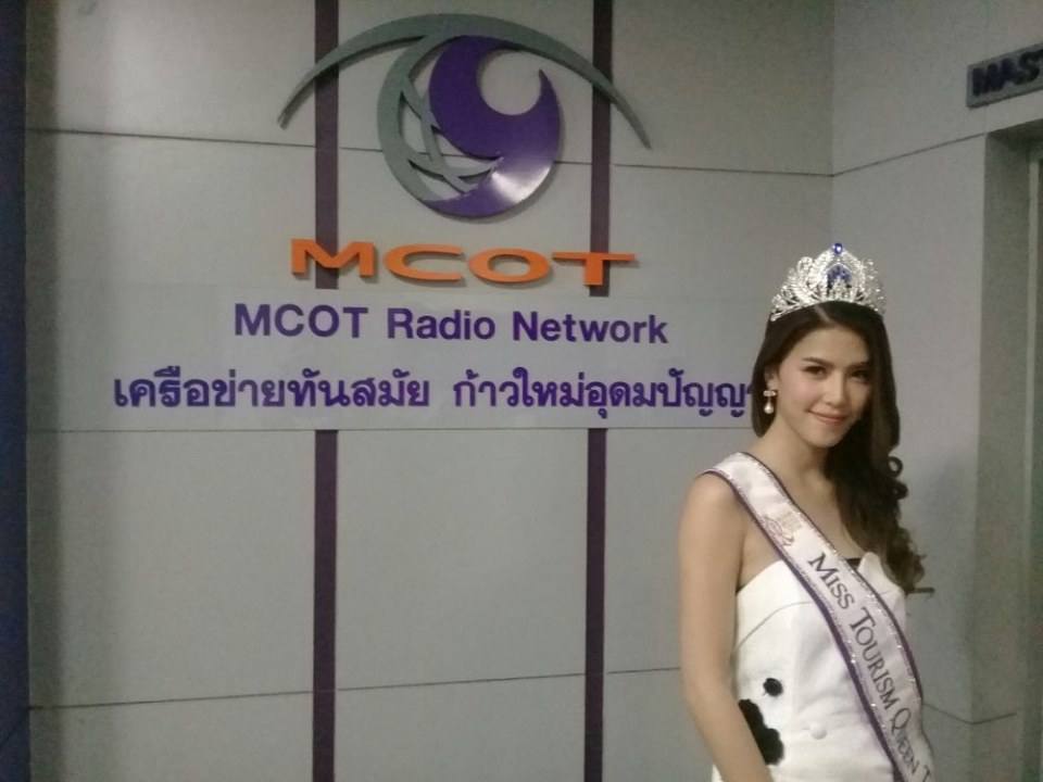 น้องกิ๊บ พิมพ์ชนก จิตชู Miss Tourism Queen Thailand 2016  เยี่ยมเยียนสื่อ MCOT RADIO NETWORK เชิญชวนชมการ ประกวดรอบตัดสินMiss Tourism Queen Thailand 2017
