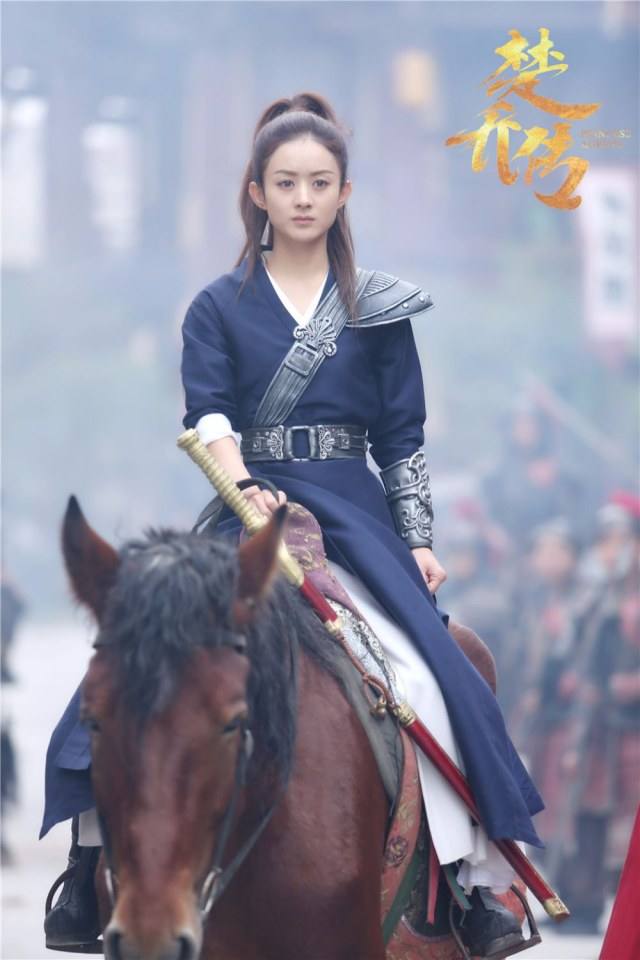 ตำนานฉู่เฉียว จอมนางจารชนหน่วย 11 Princess & Agents《特工皇妃楚乔传》2016 part29