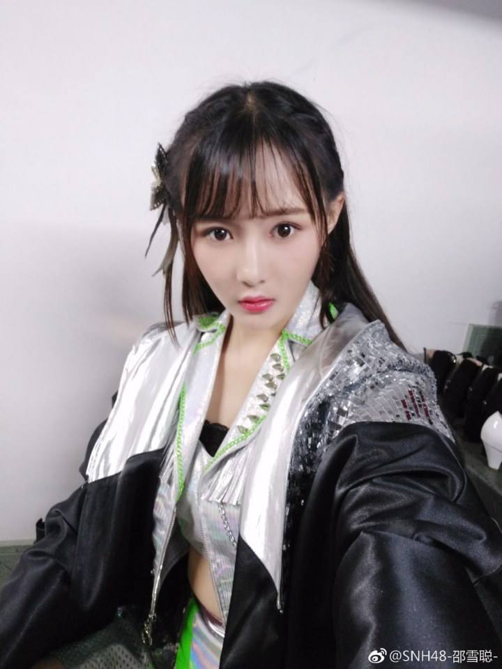 เส้าเสี่ยซง SNH48-邵雪聪 2