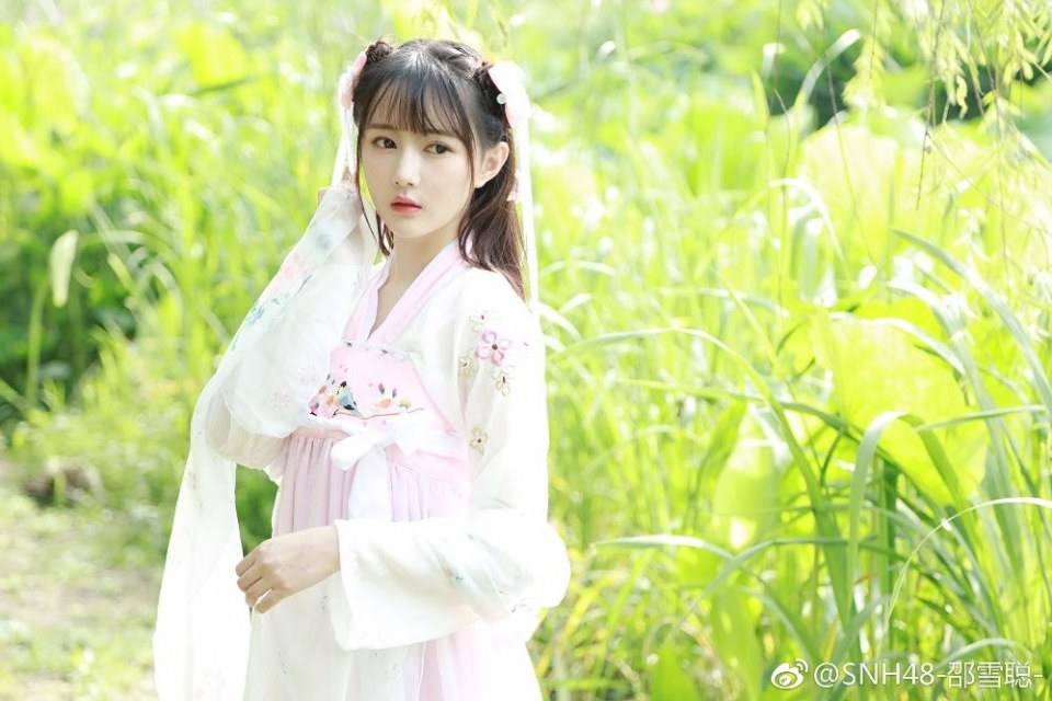 เส้าเสี่ยซง SNH48-邵雪聪 2