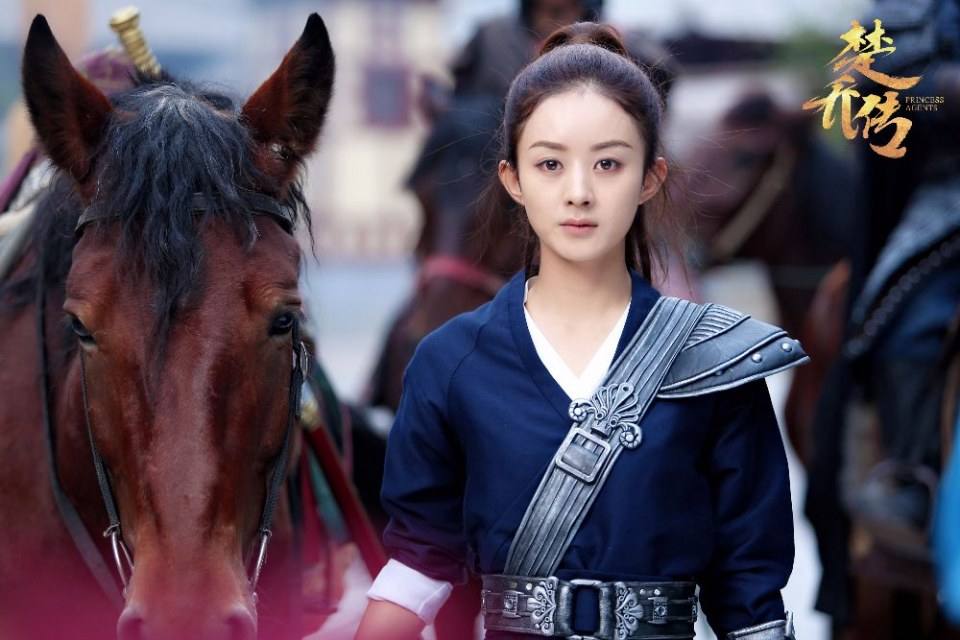 ตำนานฉู่เฉียว จอมนางจารชนหน่วย 11 Princess & Agents《特工皇妃楚乔传》2016 part30